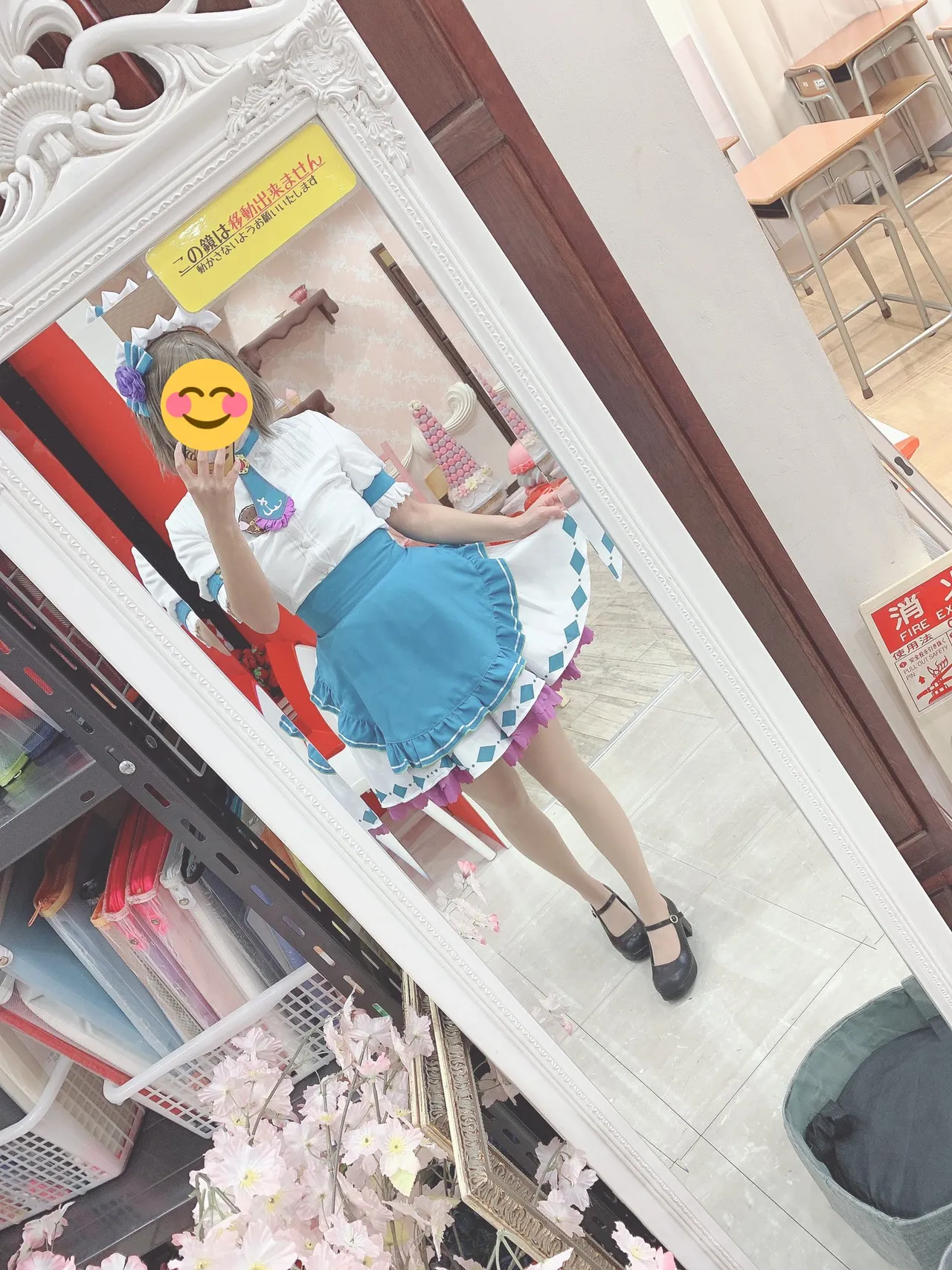 raimu22118 - Love Live!-erohere290.webp